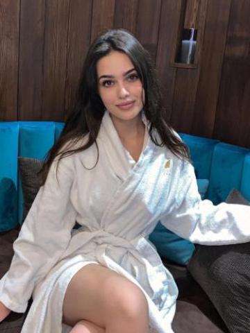 Элина